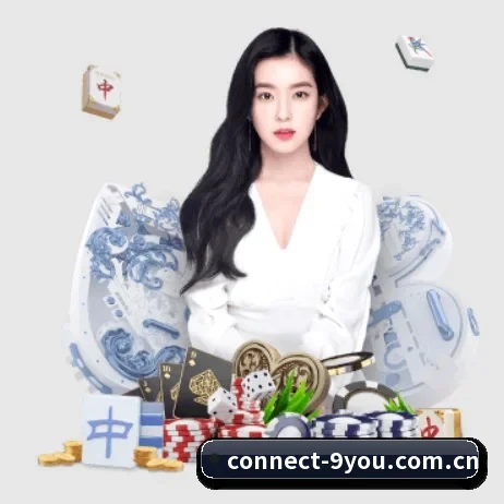 全球扩展 - 业务范围覆盖中国大陆、香港、台湾、东南亚、北美等地区。