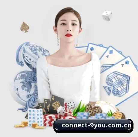 持续创新 - 引入AI智能推荐与大数据分析,提升用户体验,打造下一代在线休闲娱乐生态。